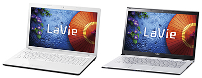 「LE150/M1W」「LE150/M2W」(左)と「LZ750/MSS」「LZ550/MSS」(右)