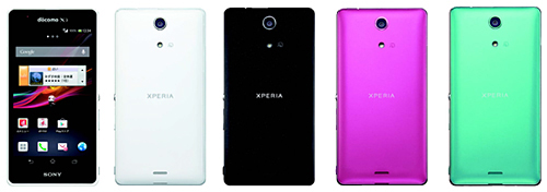 Xperia A SO-04E