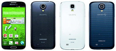 GALAXY S4 SC-04E