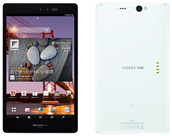 AQUOS PAD SH-08E