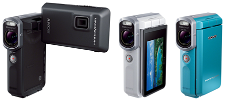 左から、HDR-GWP88V(ブラック)、HDR-GW66V(ホワイト、ブルー)