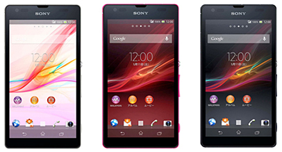 Xperia UL SOL22