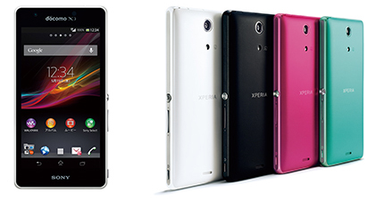 Xperia A SO-04E