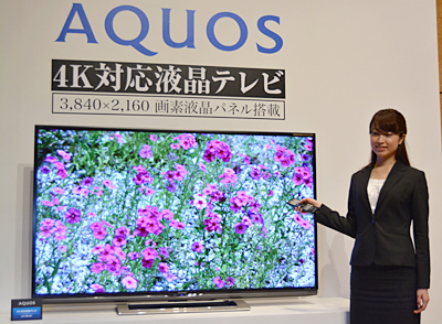 4Kテレビの第二弾「AQUOS UD1」シリーズ