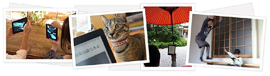 作品のサンプル