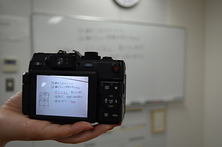 高級コンパクトカメラ、キヤノンの「PowerShot G1X」と「FlashAir」を組み合わせた