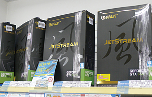 ドスパラ仙台店はなかなか手に入らないグラフィックボードなどの販売で差異化を図る
