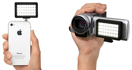 ピタっとライト LED 32灯 USB PLUS