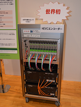 8K映像を圧縮する「スーパーハイビジョンHEVCリアルタイムエンコーダー」