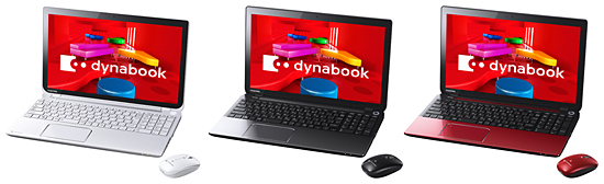 dynabook T653