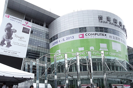 「COMPUTEX Taipei 2013」が開幕
