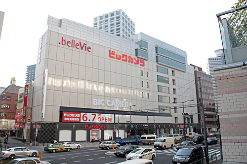 ビックカメラ赤坂見附駅店