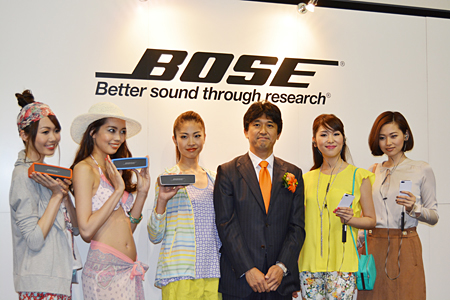 「Bose IMPACT 2013」を開催