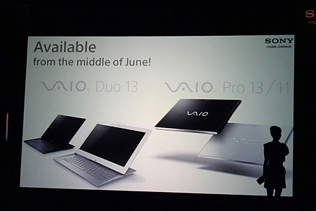 「VAIO Duo 13」と「VAIO Pro13/11」