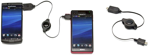 スマホで充電 レスキューケーブル for microUSB