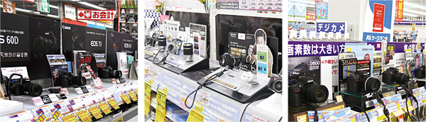 一眼レフやミラーレスを中心にデジカメの販売は堅調（左から、ヤマダ電機LABI仙台、コジマNEW泉中央店、ケーズデンキ仙台西店）