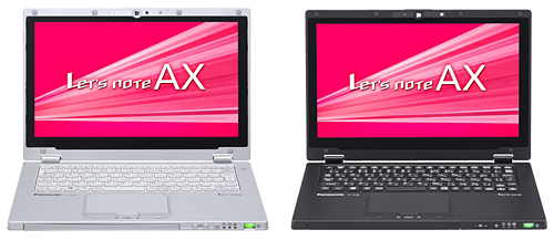 Let'snote AX3シリーズ