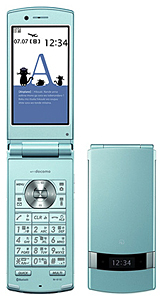 N-01Eの新色のLIGHT BLUE