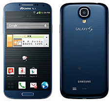 GALAXY S4 SC-04E 日本独自カラーのBlue Arctic