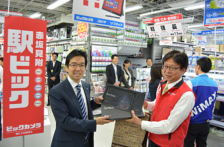 樋口社長がポケットマネーで「Surface Pro」を購入