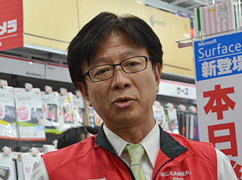 「『Surface』の販売体制は万全」と語ったビックカメラの宮嶋社長