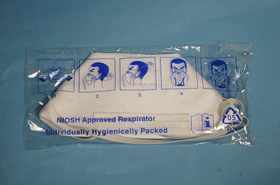 近所で購入したPM2.5対応のマスク