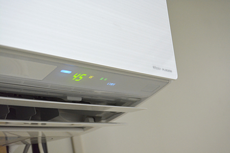 消費電力は45Wと扇風機並みだ