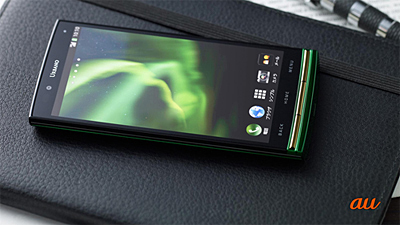 スリープ解除に便利なHOMEキーなど、使いやすいハードキーを搭載する