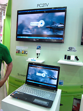 PCで見ていた映画をメニューボタン一つでテレビに転送