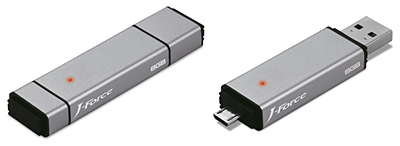 パーフェクトUSBメモリ