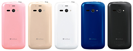 片手でも操作しやすいコンパクトなサイズで、手になじむ丸みを帯びた形状