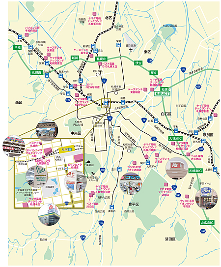 家電激戦区を歩く 北海道 札幌市 1 札幌駅再開発で駅前店舗が伸びる 郊外では激しい攻防戦 n R 家電激戦区を歩く 北海道 札幌市 1 札幌駅再開発で駅前店舗が伸びる 郊外では激しい攻防戦 n R
