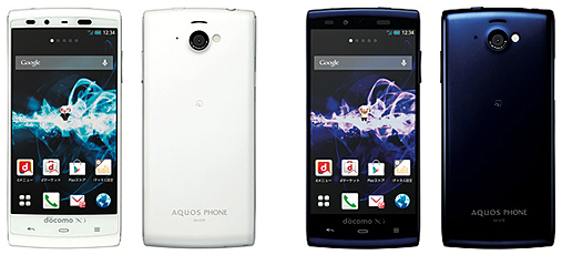 カラーバリエーションは計3色