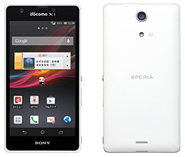 Xperia A SO-04E
