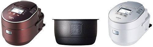 打込鉄釜 ふっくら御膳