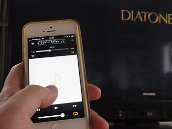 iPhoneに接続して操作できる