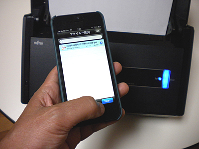 PCを介さずに、スマートフォンの「ScanSnap Connect Application」から直接スキャンを実行