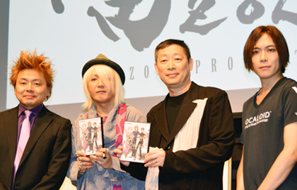 左からヤマハの剣持リーダー、浅倉さん、森さん、瀬戸プロデューサー