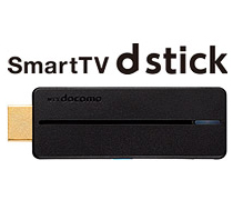 SmartTV dstick 01