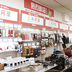 上海問屋の商品で他店との差異化を図るドスパラ札幌店