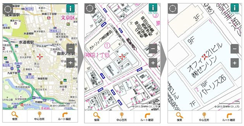 ゼンリン住宅地図スマートフォン
