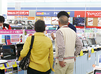 ケーズデンキ月寒店