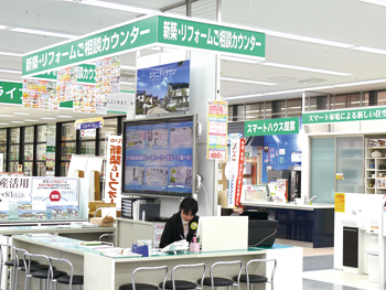 ヤマダ電機テックランド札幌本店
