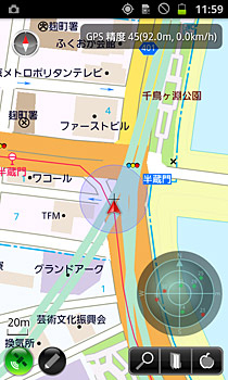 スマートフォンのGPSでルートや高度を記録して「スーパーマップル・デジタル14」に取り込む