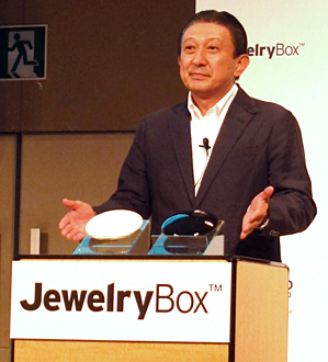 大三川取締役副社長