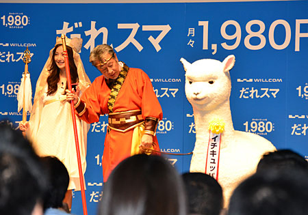 「イチキュッパカ」との撮影を振り返る二人