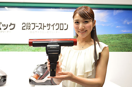 新型クリーナーは「スマートヘッド」を採用