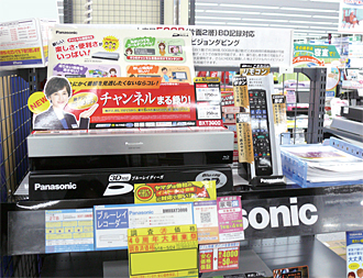 ヤマダ電機テックランド札幌本店では全番組を録画できる大容量モデルが売れ始めている