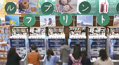 学生は家電量販店のセルフプリントサービスを使う傾向が高い