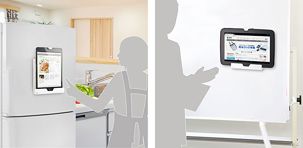 iPad・タブレットマグネット付ホルダー(冷蔵庫・ホワイトボード取り付け) 100-MR083W